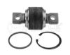 MEYLE 12-34 230 6051 Repair Kit, link